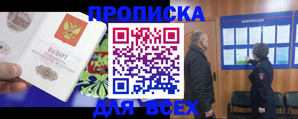 форма 3 в Семилуках